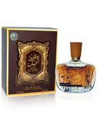 Al Atif Al Hayya Oud Musk Unisex Perfume 100ml Brown Bottle