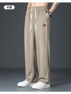 Men Loose Breathable Ice Silk Pants Khaki Summe
