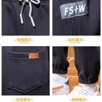 Men Fleece Sweatpants Gray Loose Winter Casual Ankle Tied